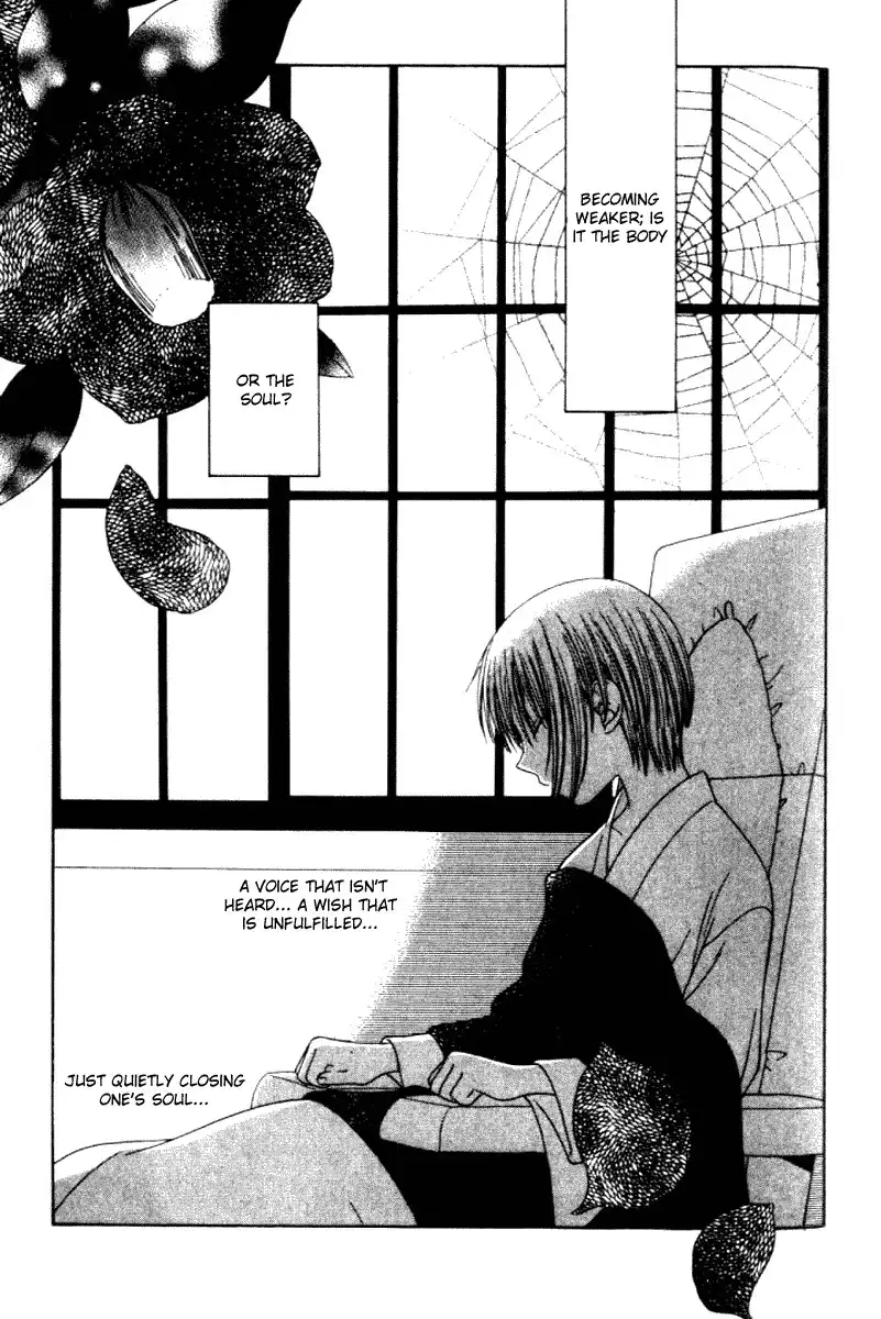 Fruits Basket Chapter 85 4